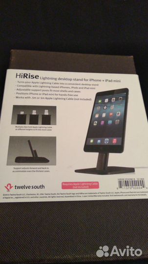 Подставка для iPhone iPad,Twelve South, новая