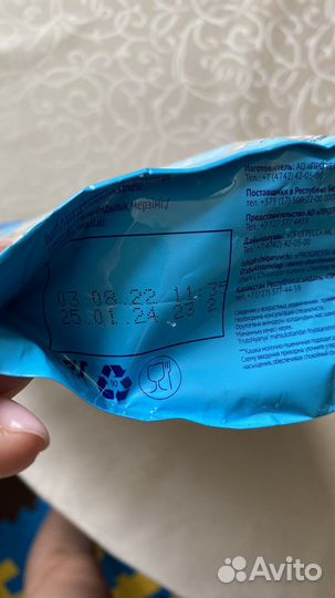 Каша молочная рисовая фрутоняня