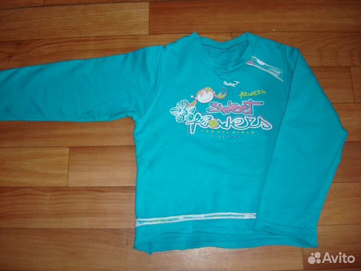 Вещи пакетом