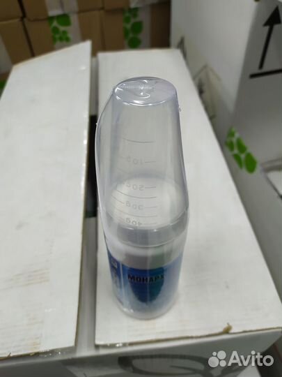 Инсектицид Монарх 100г