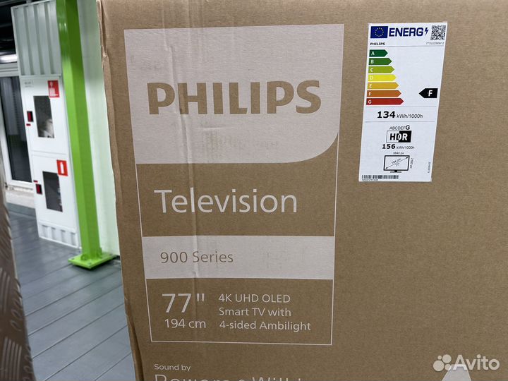 Телевизор Philips 77oled909