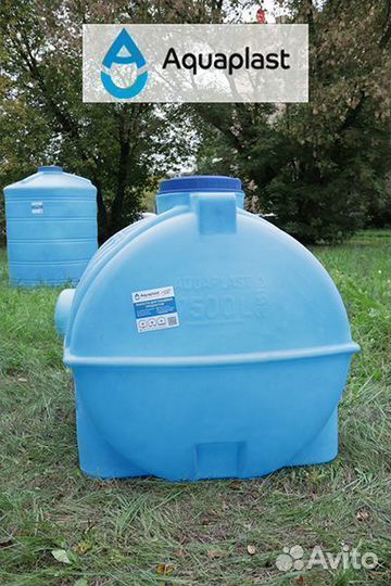 Ёмкость для воды