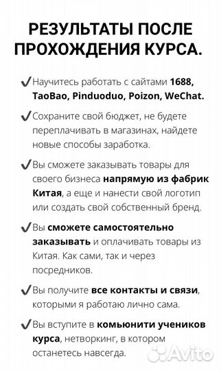 Обучение курсы