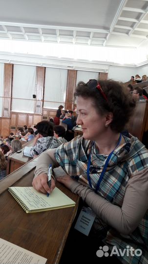 Репетитор по математике