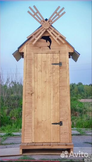 Уличный туалет