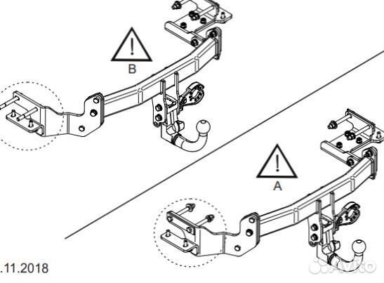 Фаркоп Hyundai Santa Fe IV дорестайлинг
