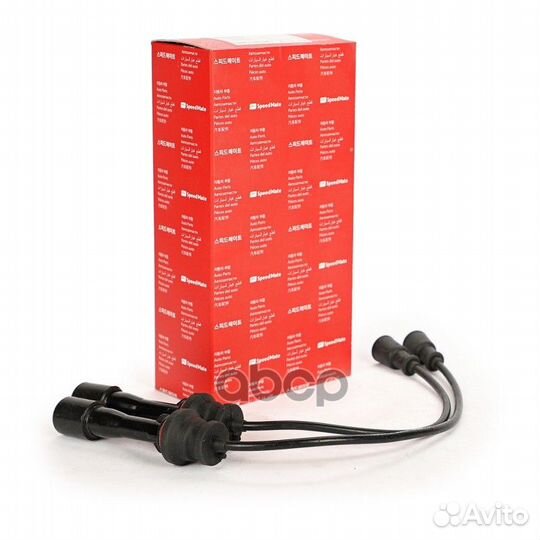 Провода в/в mazda 323F (VI),Familia (BJ) smcbj140