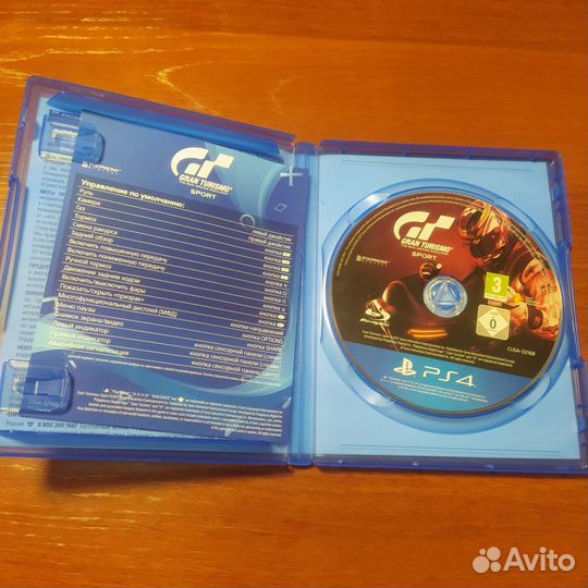 Игры для приставок ps4