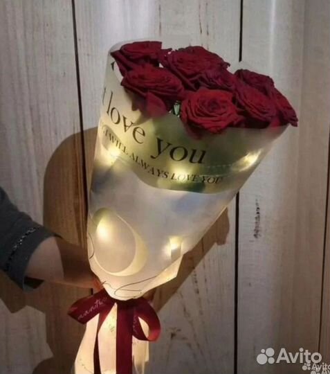 Розы 60 см. Букет с подсветкой Доставка