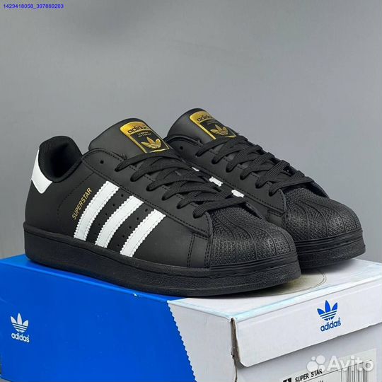 Кроссовки Adidas Superstar (Арт.65944)