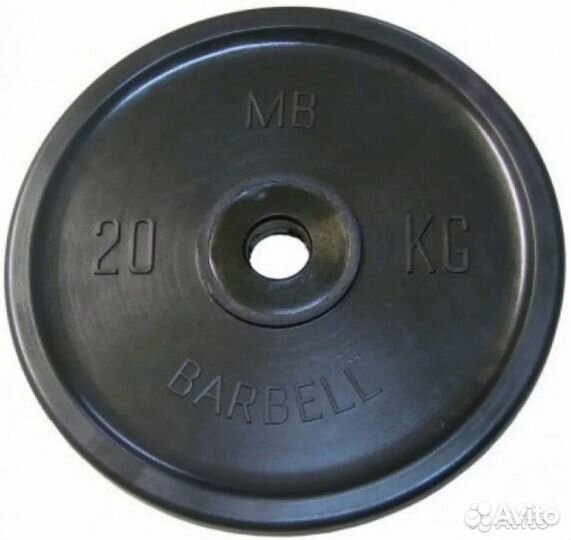 Barbell М В - 60 Дисков для Штанги Новые Фактурные