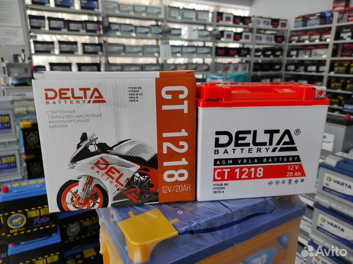 Аккумулятор 20Ач AGM Delta YTX20-BS YTX20H