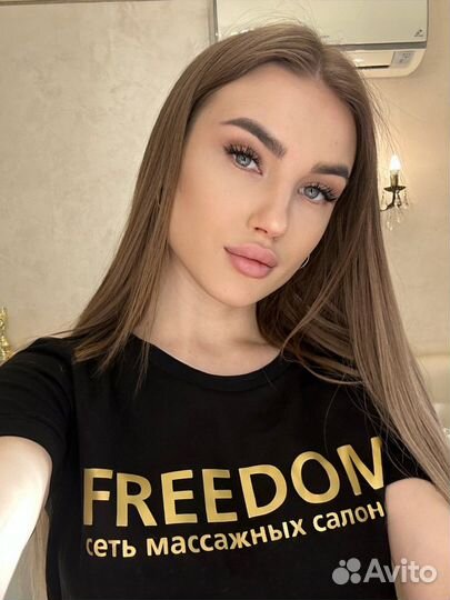 Массаж всего тела