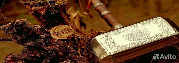 Молот Тора (марвел)