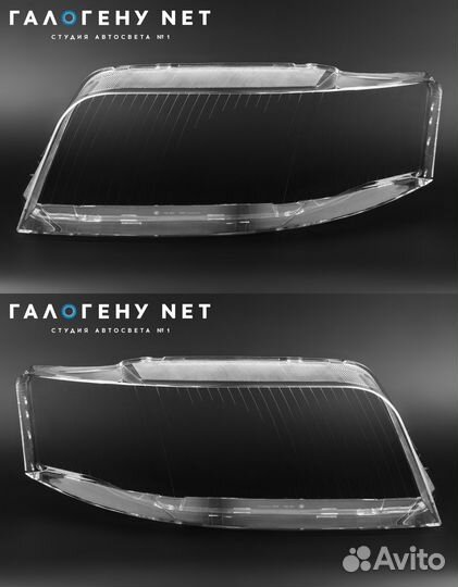 Стекла фар Audi A6 C5 2001-2005 левое правое