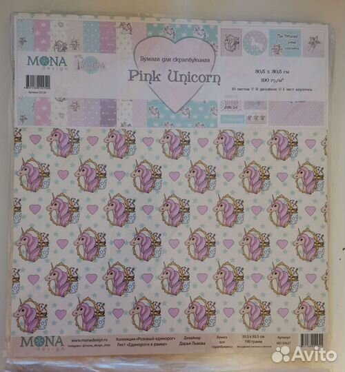 Бумага для скрапбукинга Mona Design Pink Unicorn