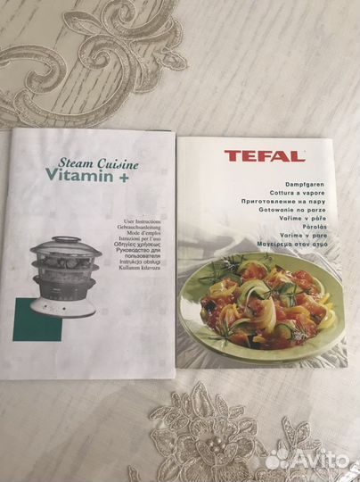 Пароварка электрическая tefal