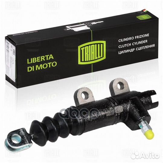 Цилиндр сцепления hyundai tucson 04- раб. CF900