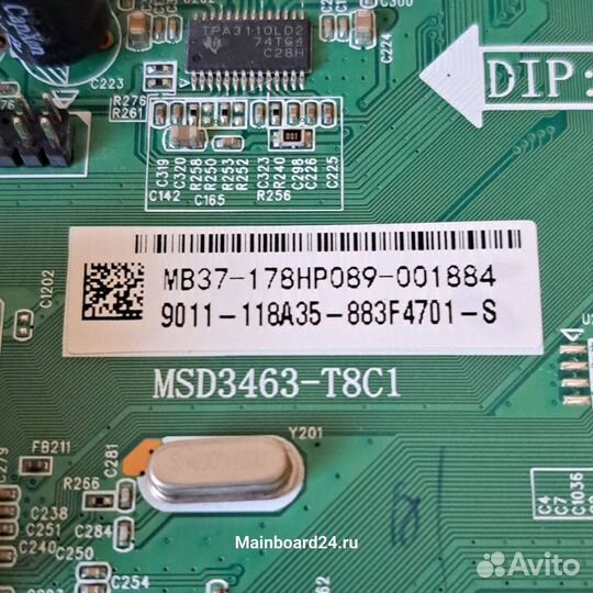 Panasonic TX-42ER250ZZ