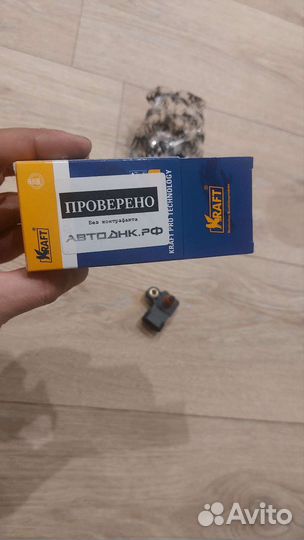 Датчик абсолютного давления lacetti KT 500806