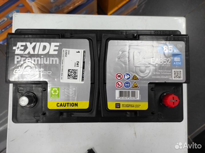 Аккумулятор 85Ач 800A Exide premium низкиий New Bl