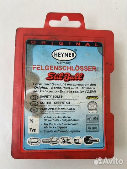 Секретные болты mercedes