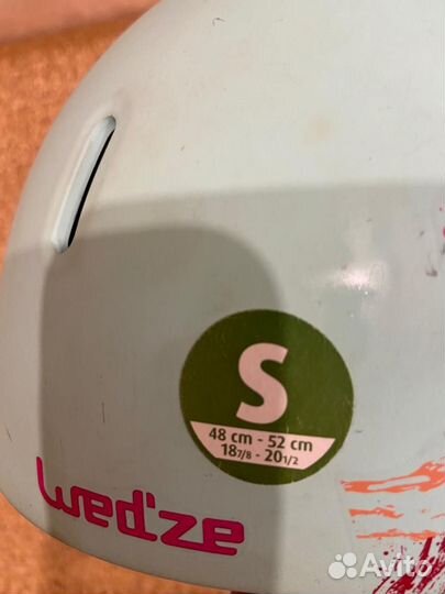 Шлем горнолыжный детский 48-52 см