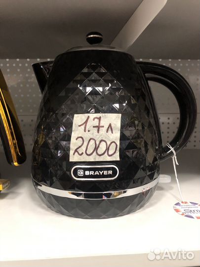 Чайник электрический