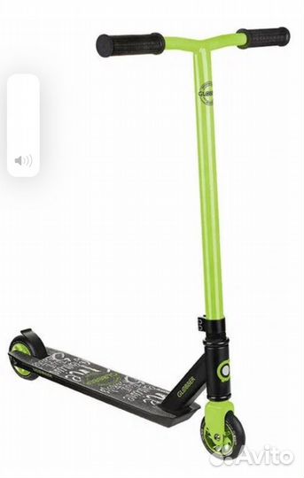 Самокат Globber gs360 новый