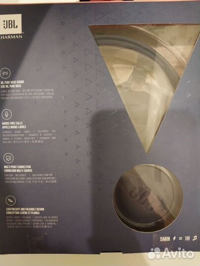 Беспроводные наушники jbl 590вт