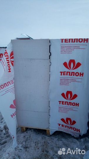 Газоблок Теплон Газобетонные блоки