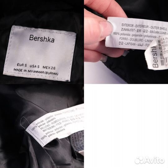 Куртка Bershka 250101890