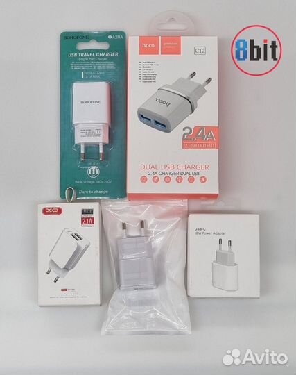 Зарядное устройство/ fast charge на смартфон