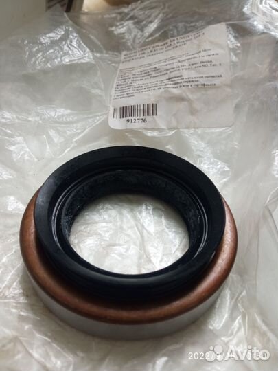 Сальник заднего моста SsangYog 4202521000