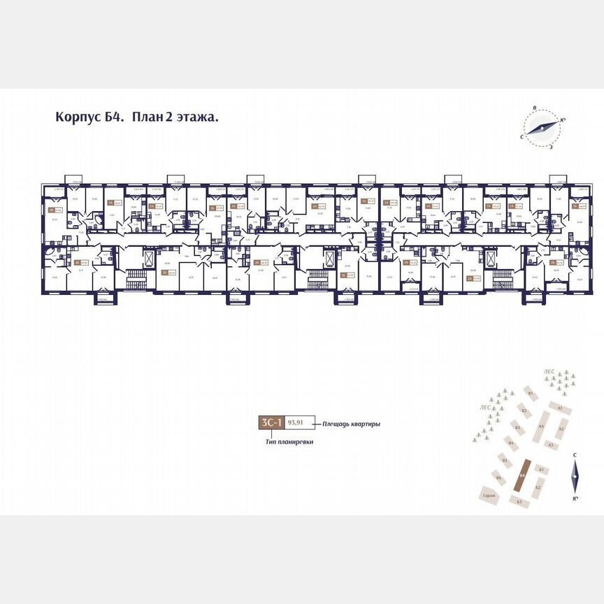 1-к. квартира, 37,3 м², 2/4 эт.