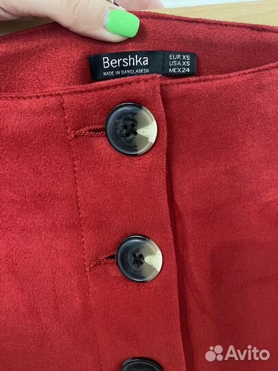 Bershka юбка
