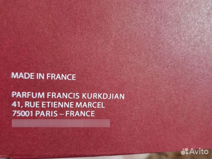 Maison francis kurkdjian baccarat rouge 540