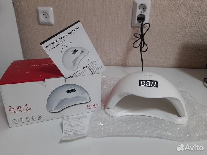 LED лампа для маникюра