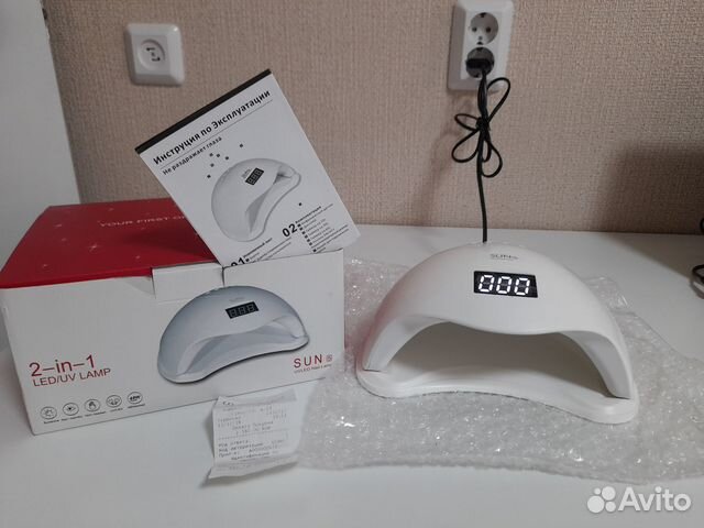 LED лампа для маникюра