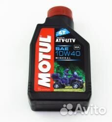 Масло моторное motul ATV-UTV expert 4T 10W-40 1л