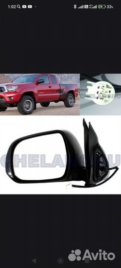 Зеркало левое боковое на тойоту Такому