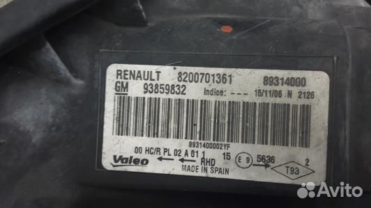 Фара правая nissan primastar X83 (NDN01MU01)