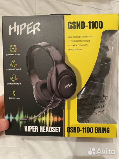 Игровые наушники гарнитура