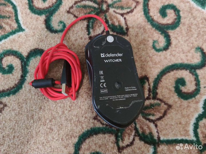 Игровая мышь