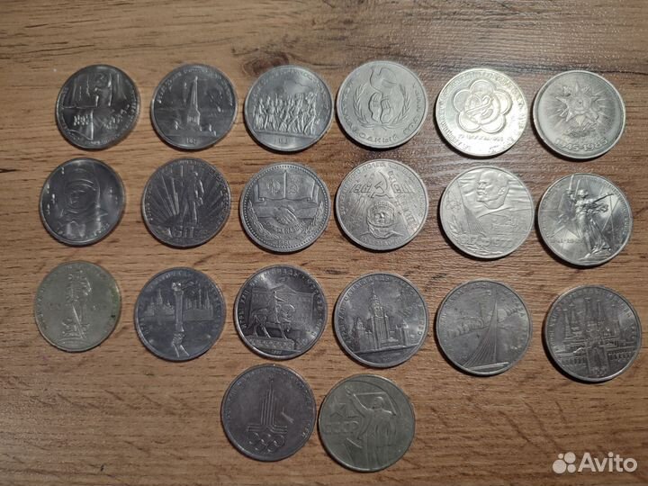 Юбилейные монеты СССР