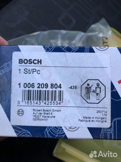 Бендикс стартера ford fusion