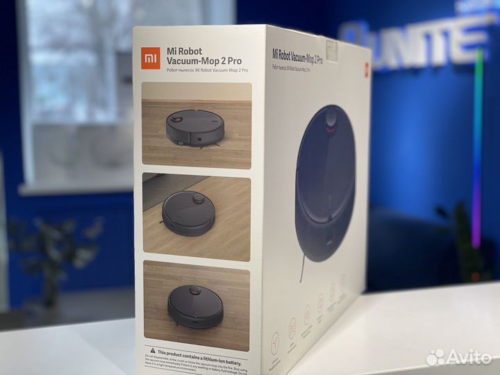 Робот пылесос Xiaomi Vacuum Mop 2 Pro