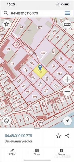 Участок 9 сот. (ИЖС)