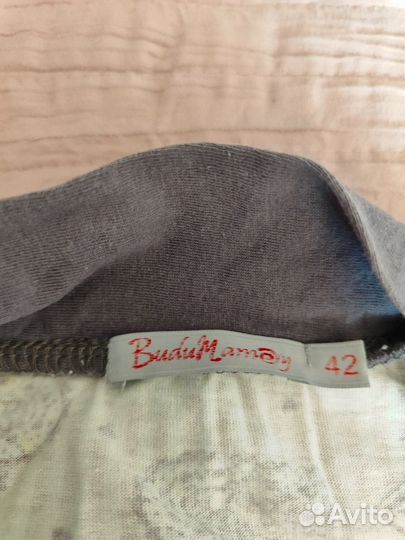 Халат и сорочка для беременных 42