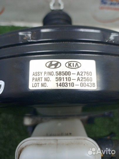 Вакуумный усилитель Kia Ceed купе 3 двери JD 1.6